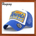 Custom Blank Printed Logo Mesh Trucker Baseball Cap